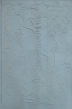 Untitled Seven